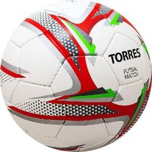Мяч футзальный Torres Futsal Match р. 4,  ТПУ, ручная сшивка. Бело-серебристо-красный