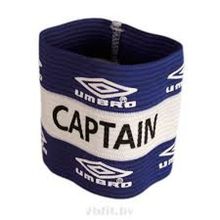 Капитанская повязка Umbro Captain’s Armband BD-01