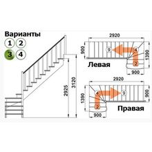 Лестница К-001М 3 Л 15 ступеней (h=3,12 м), сосна