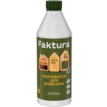 Faktura 1 л