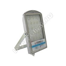 Светодиодный прожектор LED-020