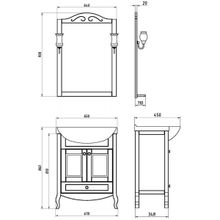 ASB-Woodline Мебель для ванной Флоренция 65 патина, серебро, массив ясеня