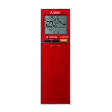Mitsubishi Electric MSZ-LN50VGR-E1   MUZ-LN50VG
