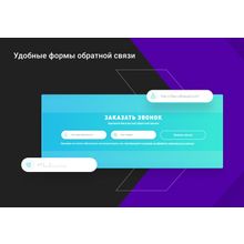 Корпоративный сайт DIGIMOON - универсальное типовое решение для корпоративного сайта любой тематики