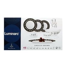 Столовый сервиз Luminarc SIROCCO BROWN 46 предметов 6 персон ОАЭ N4866