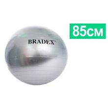 Мяч для фитнеса 85 см (без насоса)