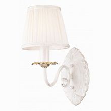 Arte Lamp Felicita A2065AP-1WG