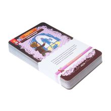 Магеллан Данетки Юный детектив