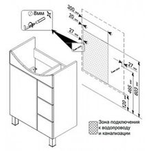 Тумба с раковиной Triton Диана 60 R с ящиками