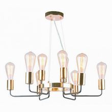 Arte Lamp Gelo A6001LM-9BK