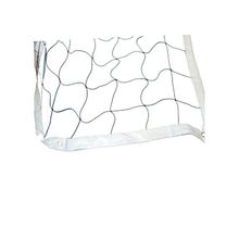 START UP Сетка волейбольная 1,8 мм с тросом START UP 0611 черный