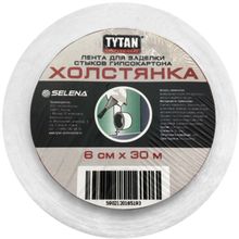 Титан Professional Холстянка 60 мм*30 м