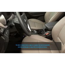 Электромеханический блокиратор КПП для HYUNDAI SANTA FE  2015-  А+ P - Гарант G.IP.GR.EK.17001