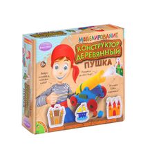 Bondibon Пушка Досуг с Буки