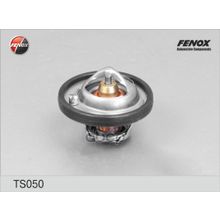 Термостат (+82°c) Ford Focus 1.4-1.6 98>, Fiesta 1.25-1.6 01>, C-Max 1.6 03>, Mondeo 1.6 07> FENOX арт. TS050