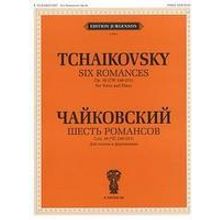 J0061 Чайковский П. И. Шесть романсов: Соч. 38 (ЧС 246-251), издательство "П. Юргенсон"