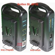 Beillen BL-BP2E