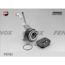 Цилиндр Рабочий Привода Сцепления FENOX арт. P2701