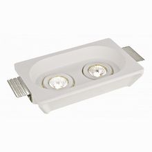 Arte Lamp Invisible A9215PL-2WH