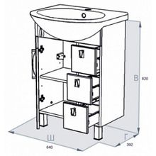 Мебель для ванной Triton Кристи 70 R с ящиками