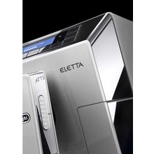 Кофемашина Delonghi Eletta ECAM 45.760.W