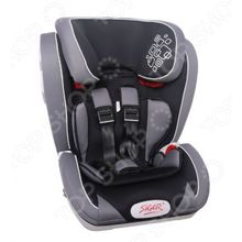 SIGER ISOFIX «Индиго»