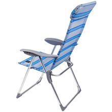 Кресло складное GoGarden Sunday 50323