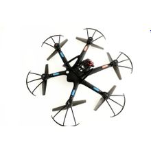 Радиоуправляемый квадрокоптер MJX X600 FPV 6-AXIS 2.4G - X600