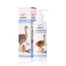 Крем для тела увлажняющий с маслом Эму и лавандой Rebirth Emu Lavender Moisturising Cream 200мл