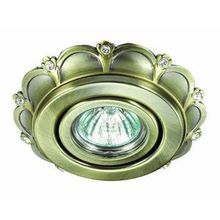 Novotech 370293 GRAIN точечный встраиваемый светильник