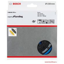 Bosch Bosch Multi-hole 150 мм жесткая (2 608 601 570 , 2608601570 , 2.608.601.570)