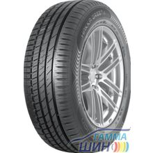 Nokian Hakka Green 2 195 60 R15 88H