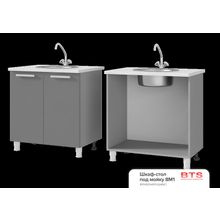 BTS 8M1 Шкаф-стол под мойку Альфредо ID - 302287