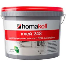 Homa koll 248 7 кг