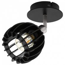 Eglo Спот Eglo Cossano-Spot 98158 ID - 380978