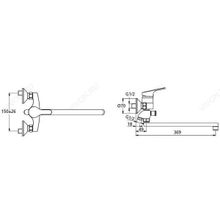 Ideal Standard Смеситель универсальный Slimline II B8671AA