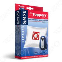 Topperr SM 70