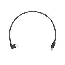 DJI Ronin-sc multi-camera control cable (multi-usb) (part 1)