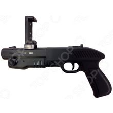Evoplay AR Gun ARP-60