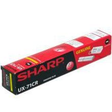 Термоплёнка SHARP UX-71CR (30 метров)