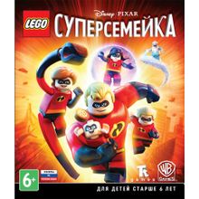 Lego Суперсемейка (XBOXONE) русская версия
