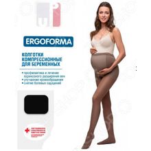 Ergoforma EU 113. Цвет: черный