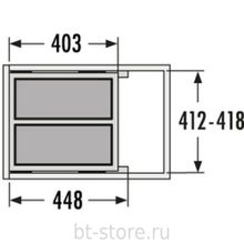 Мусорное ведро Hailo Euro Cargo-S 3610-47