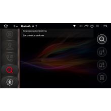 G2311 - Штатная магнитола для Kia Sportage 2010-2016 г.в для комплектации без навигации