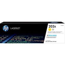 Картридж HP CF542X (№203X) Yellow для HP  LJ Pro M254 M280 M281