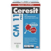 ЦЕРЕЗИТ СМ-11 Про клей плиточный (5кг)   CERESIT CM-11 Pro клей для керамической плитки для пола и стен (5кг)