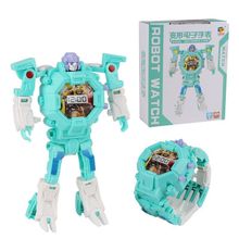 Часы-игрушка трансформер Robot Watch, мятный