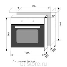 Духовой шкаф Lex EDM 6072 C IV Light белый антик