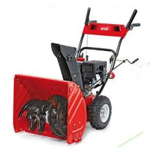 Снегоуборщик бензиновый MTD M 61