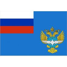Флаг Министерства транспорта РФ, Мегафлаг